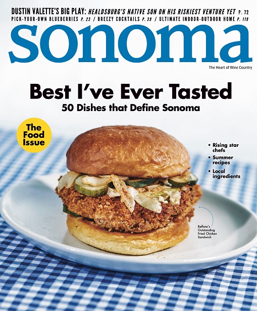 Best I've Ever Tasted Cover